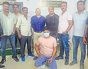 30-year-old held for supplying arms to poachers in Maha