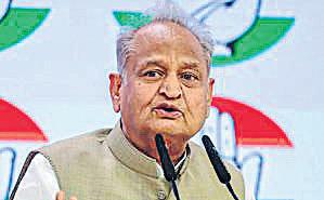 'Recent conduct of ECI unfortunate'
