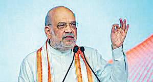 { SHAH IN ANAND } MINISTRY OF COOPERATION FOUNDATION DAY 'Make tech part of work culture'