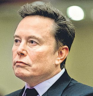 US president slams Musk’s political party as ‘ridiculous’