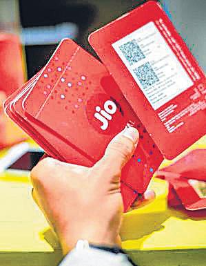 Jio delays IPO, listing not on cards this year
