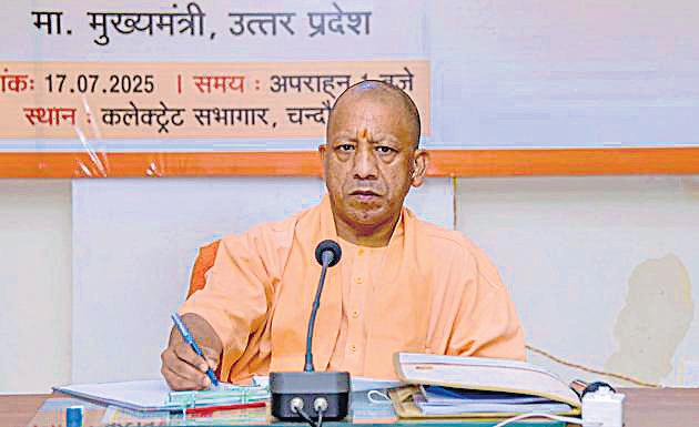Chandauli to be developed as industrial hub: CM Yogi