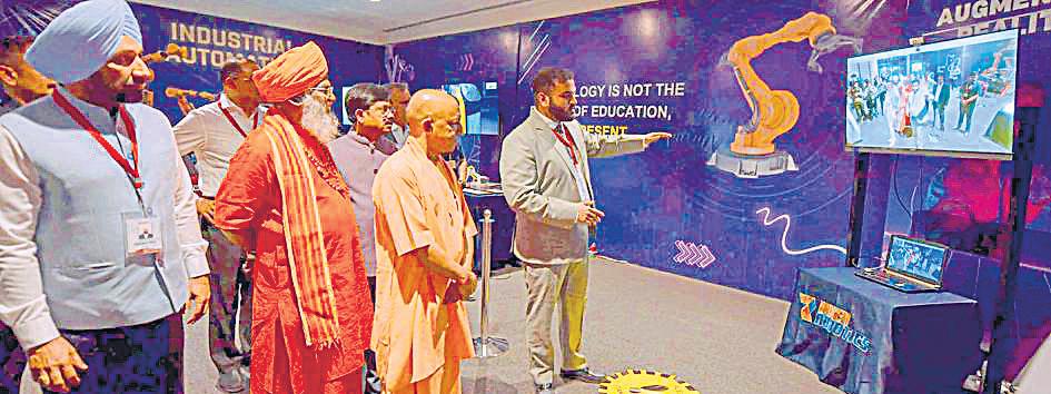 Al varsity a defining step towards building modern India, says CM