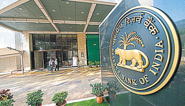 RBI to link deposit insurance premiums to bank risk