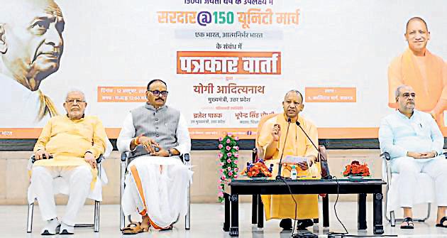 Today's united India is a result of Sardar Patel's leadership'