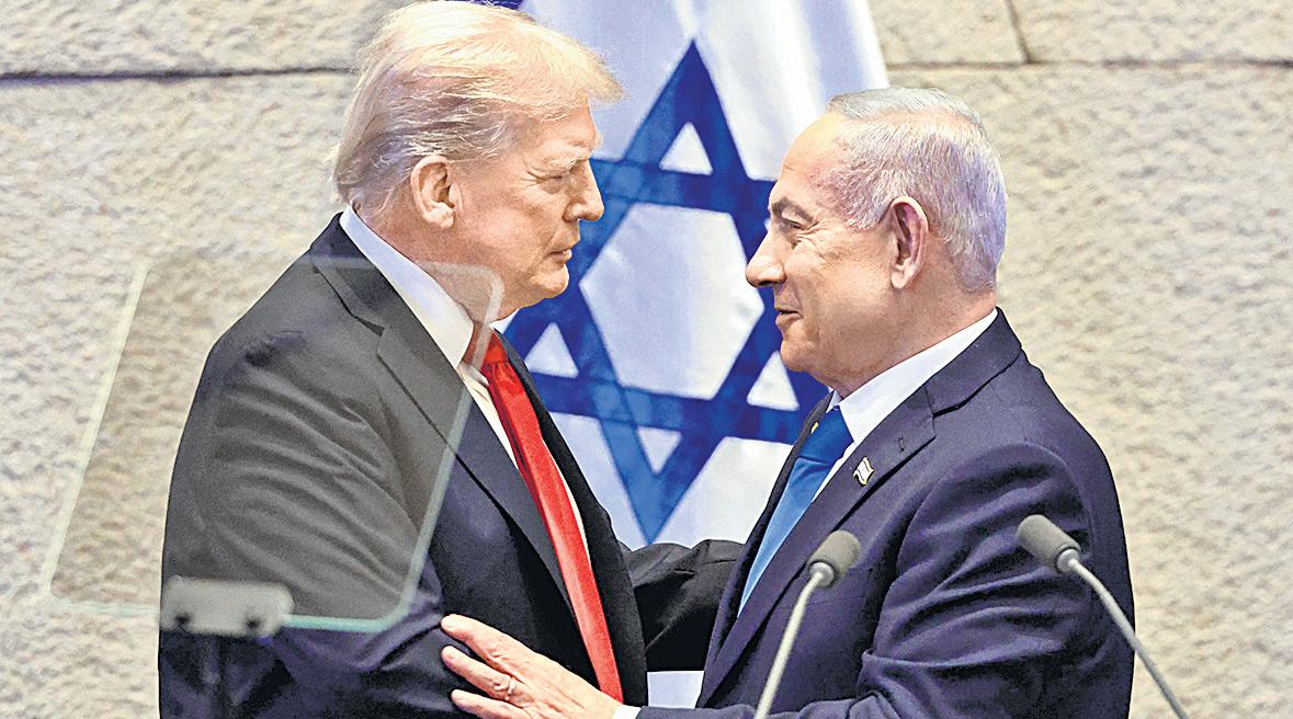 Trump hails end of war as Hamas frees hostages