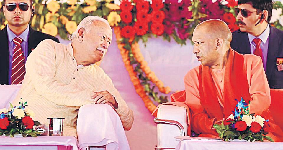 RSS gets no foreign funding, runs on voluntary contributions: Yogi