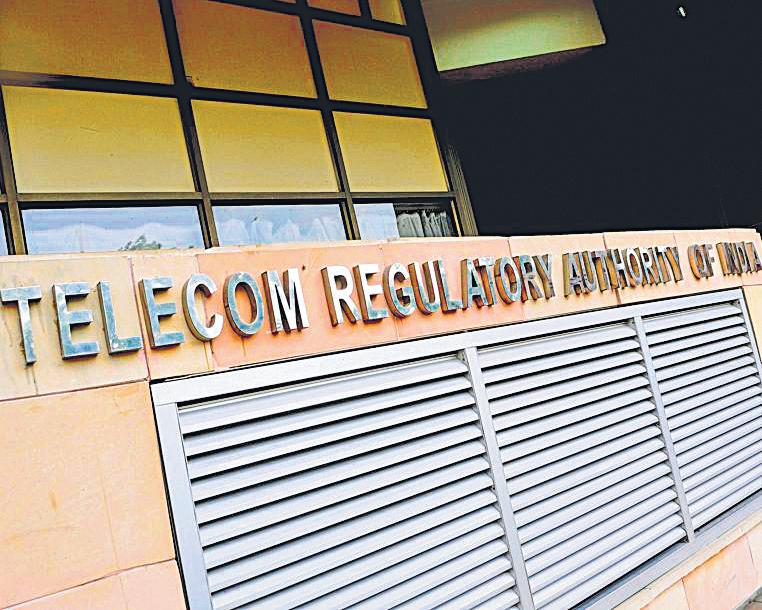 Two years on, TRAI still can't own its head office