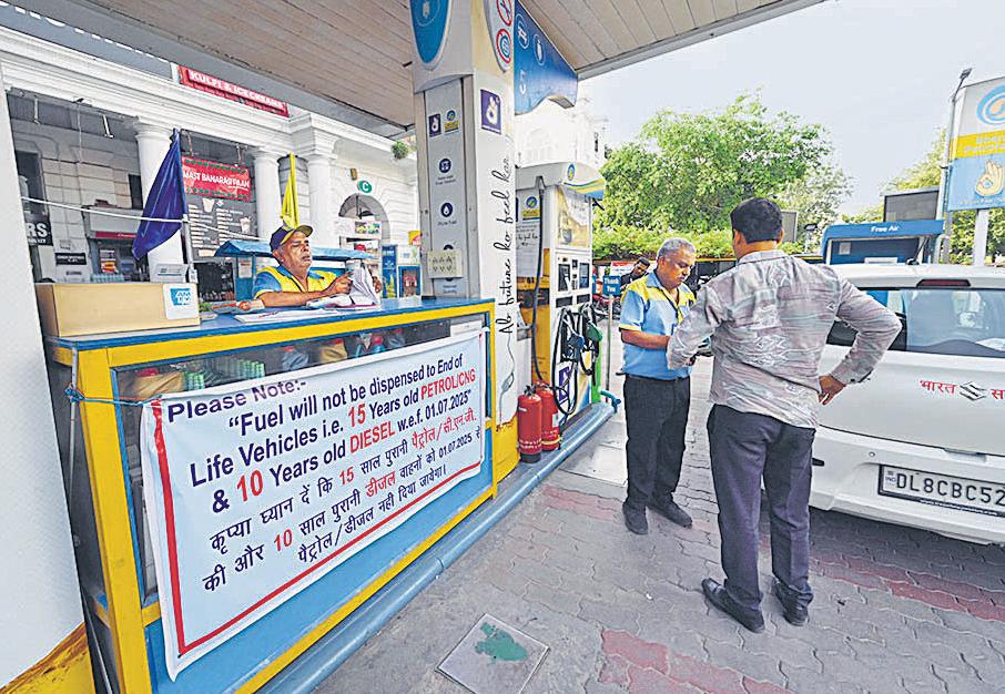 Govt seeks 'innovative tech' to curb PM emissions in ELVS