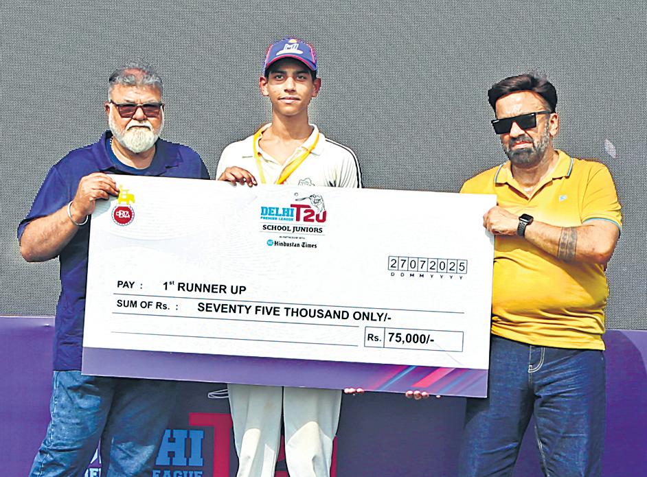 DPL School Juniors: DDCA felicitates budding talent