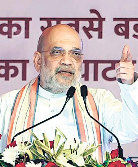 India’s dairy sector grew by 70% in last Il years: Amit Shah