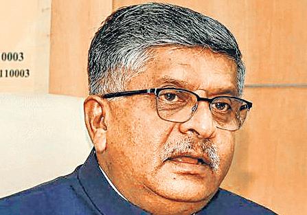 ‘This will be Cong’s worst performance in Bihar’