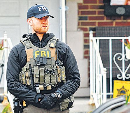 FBI director: 'Potential terrorist attack' thwarted