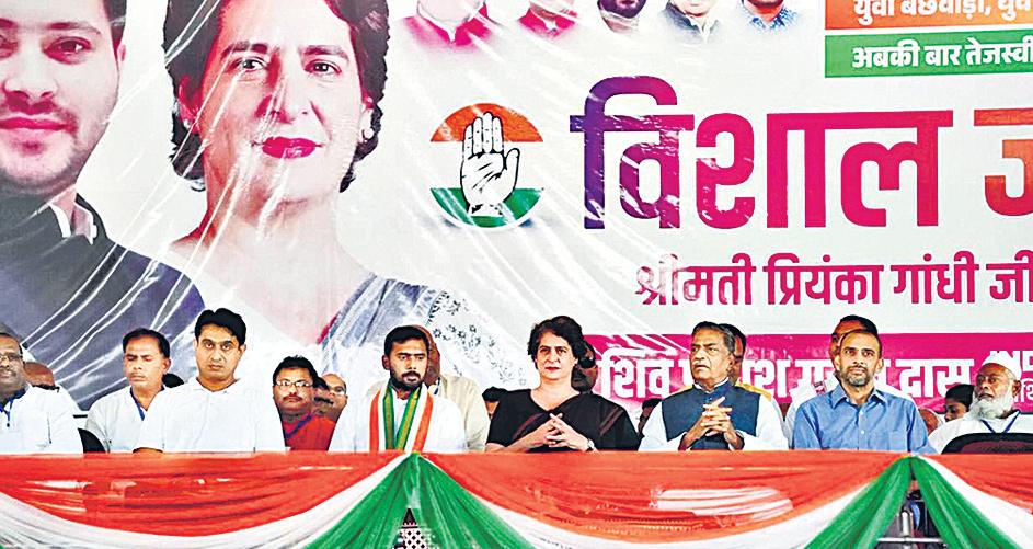 Crime, graft rampant in NDA rule, alleges Oppn