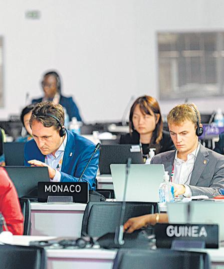 Climate finance, trade measures and 1.5°C ambition loom over COP30 talks
