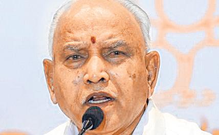 SC stays trial against BSY in ’24 Pocso case