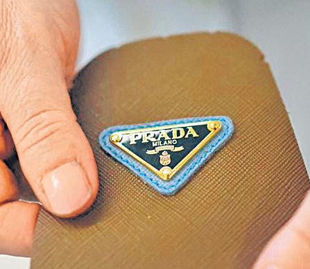 Prada finalises buy of rival Versace for $1.4 bn