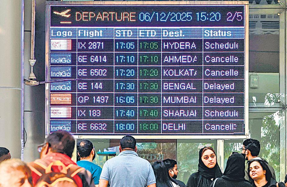 Regulatory retreat poses flying safety hazard, say experts