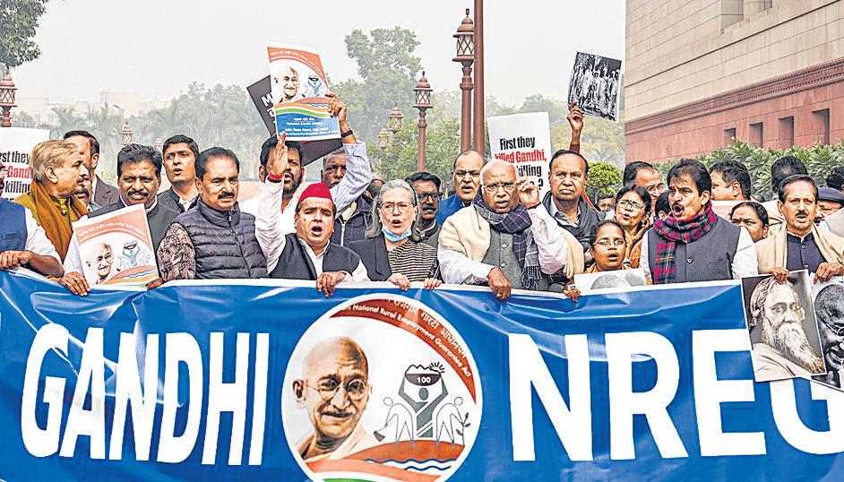 Protests mar passage of 'G RAM G' bill in LS