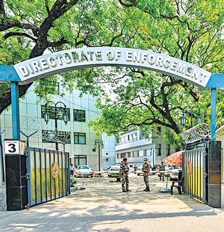 ED attaches ₹80 crore assets of Vatika, Unitech in Ramprastha case
