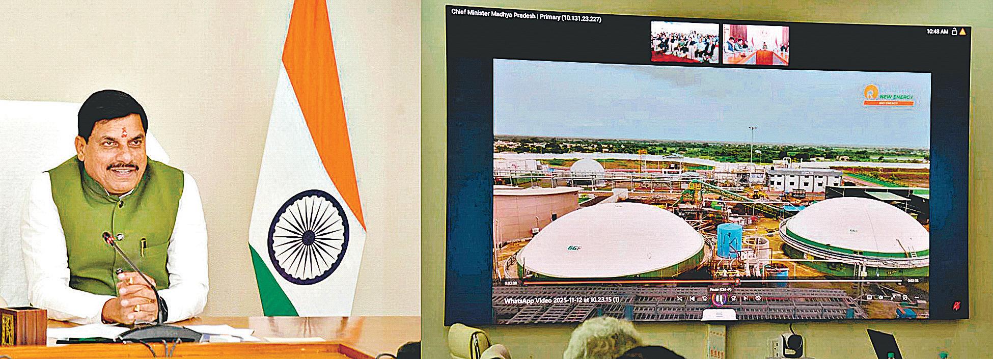 MADHYA PRADESH SHINES IN HARNESSING RENEWABLE ENERGY