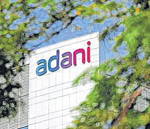 Adani acquires 600MW Vidarbha unit for ₹4,000 cr