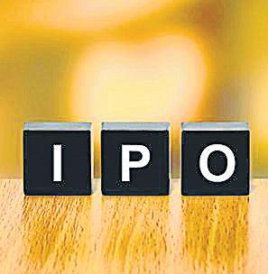 ICICI Pru AMC files IPO papers with Sebi
