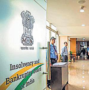 PSBs irked by govt's IBC plan for stressed PSUs