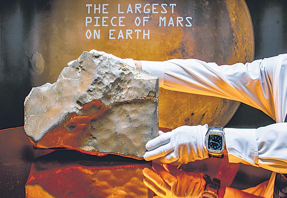 The biggest piece of Mars on Earth is going up for auction