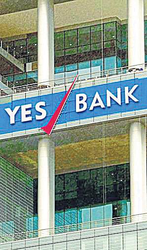 SMFG said to eye $1.1 bn additional deal for Yes Bank