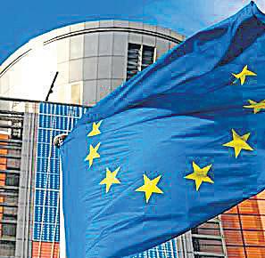 EU imposes sanctions on Rosneft’s India refinery