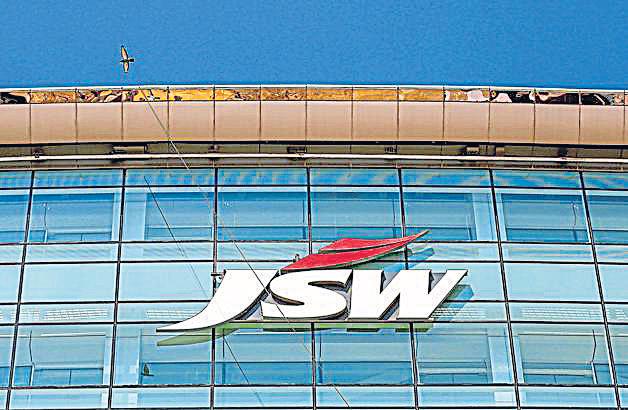 JSW Cement to hit mkts in Aug with ₹4,000 cr IPO