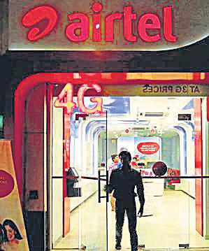 Bharti Airtel slashes pay hikes for employees