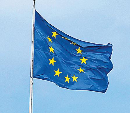 EU set to triple travel permit fee to 20 euros