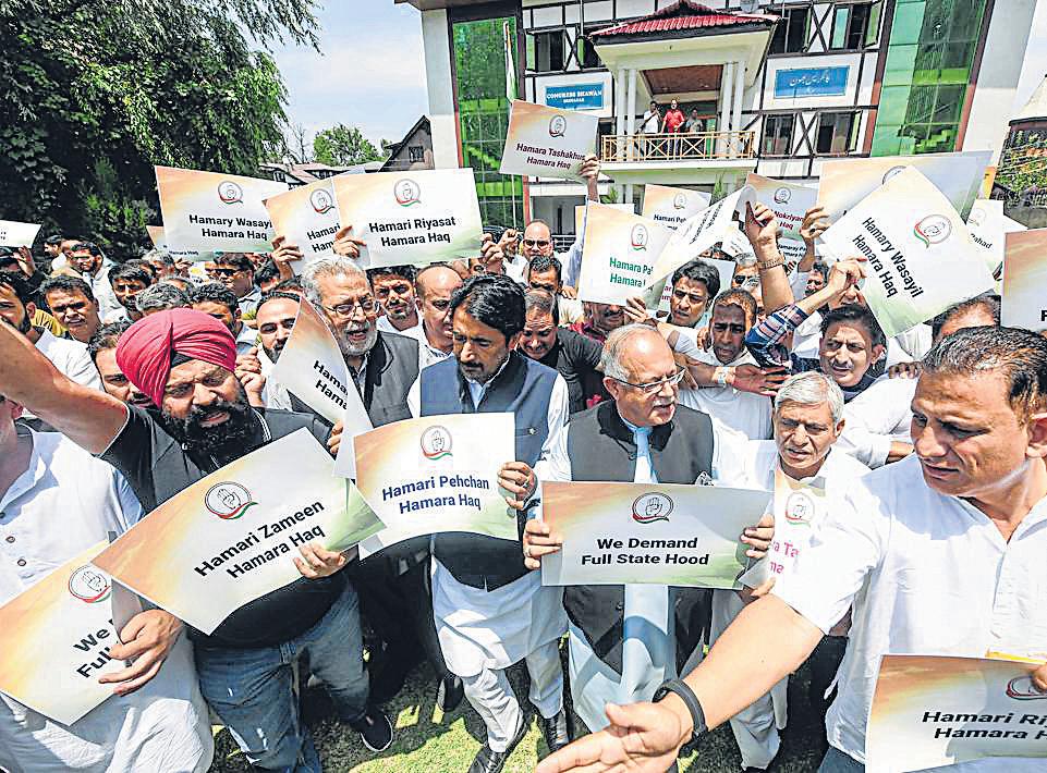 Police foil J&K Cong protest demanding statehood restoration