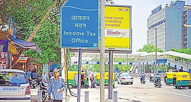 Income tax bill a step away from law, panel flags fixes