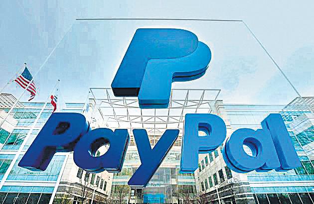 Paypal to build global wallet with Tenpay, UPI