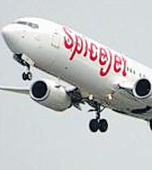 SC rejects Maran's ₹1,323 cr damages plea against SpiceJet