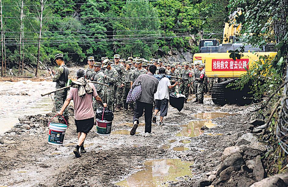 Heavy rain causes flooding, kills 38 in China's capital