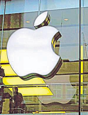 Apple brings video call support with specialist for Indian shoppers