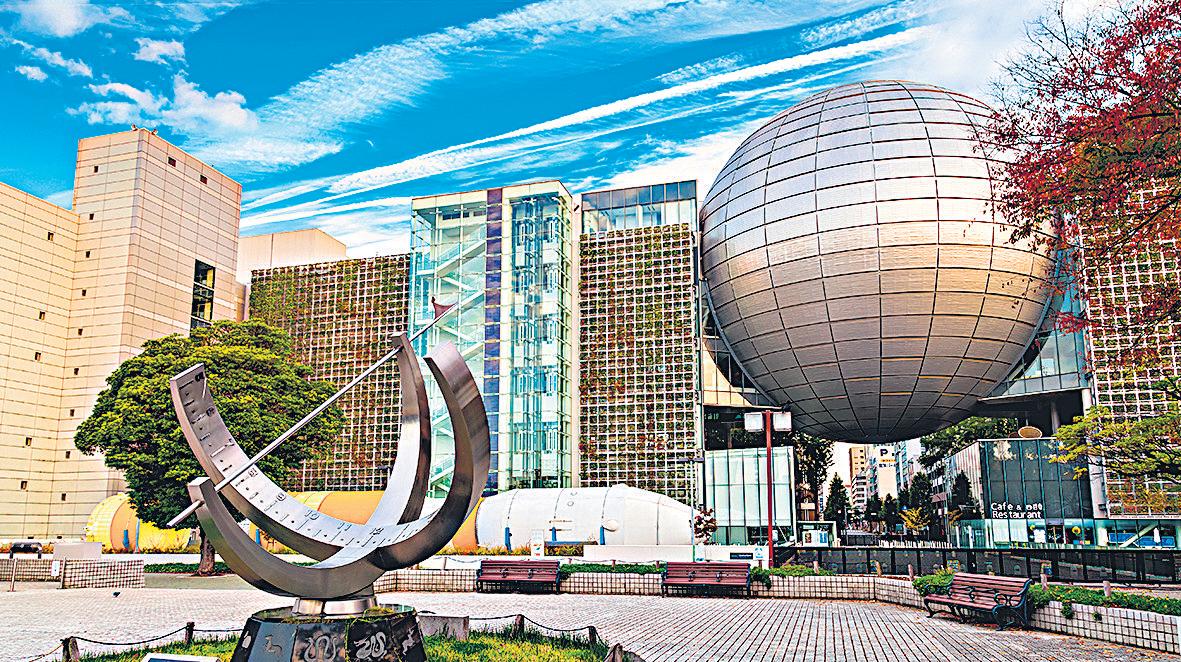 Fly me to the moon...