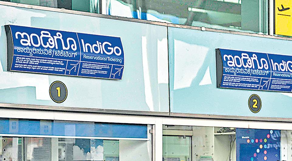 Day 2: 250 IndiGo flights hit