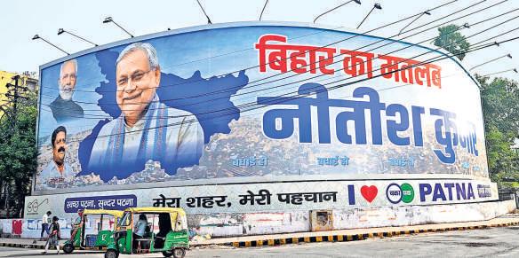 5 terms a CM? ‘Sushasan Babu’ Nitish retains hold on top seat