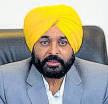 Won't bring Chandigarh bill in upcoming winter session: Centre