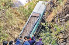 7 killed after bus falls into gorge in Almora distt of Uttarakhand