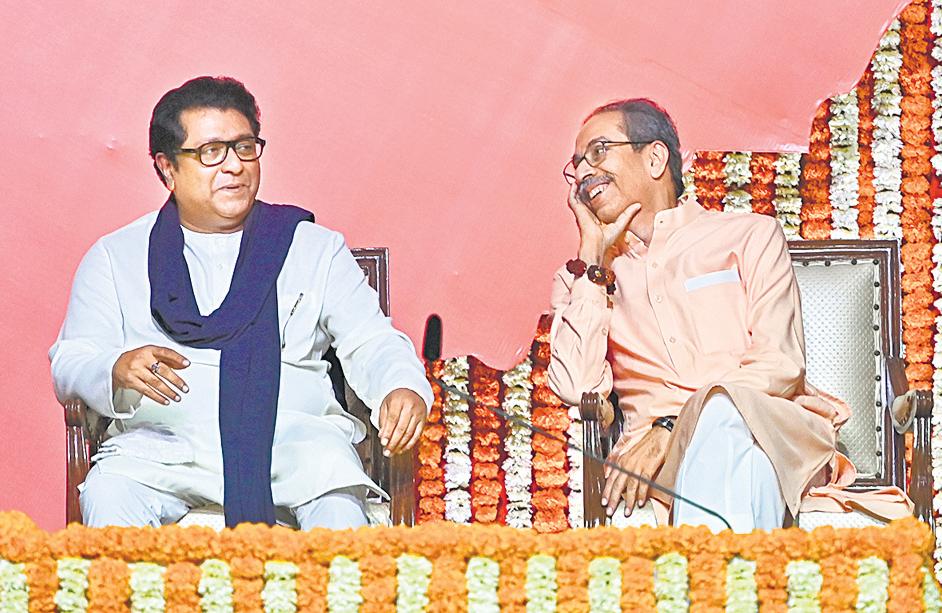 Reunification saga: Raj and Uddhav will wait till civic poll bugle is sounded