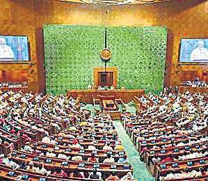 Govt plans to table 8 new bills