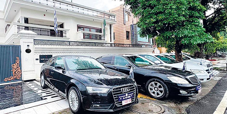 Hawala: Fake envoy to micronations arrested