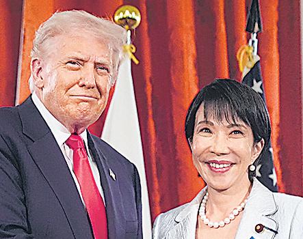 Japan, US sign nuke, rare earths deals as Tokyo nominates Trump for Nobel