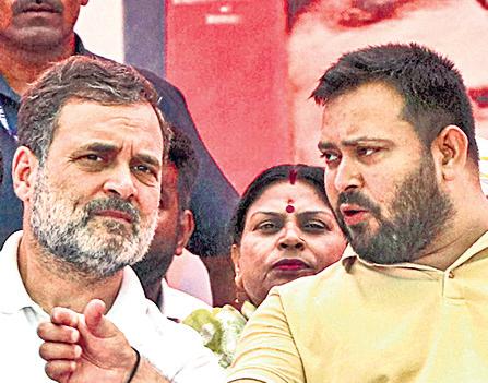 Seat-sharing spat strains Rahul-Tejashwi ties